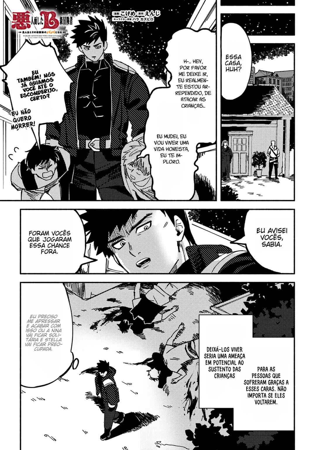 Chapter 3.2 - Page 2