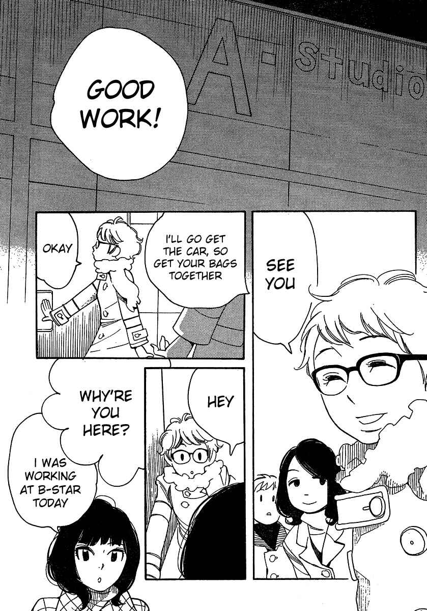 Chapter 93 - Page 19