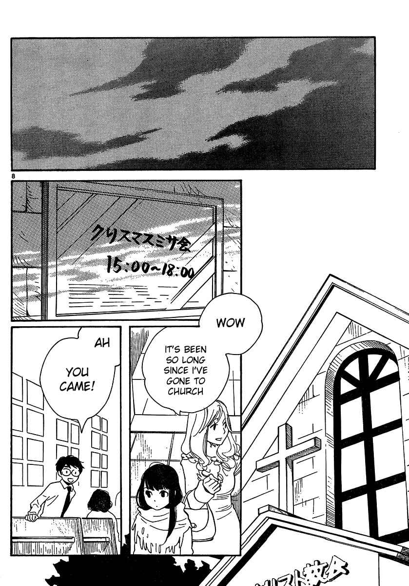 Chapter 93 - Page 8