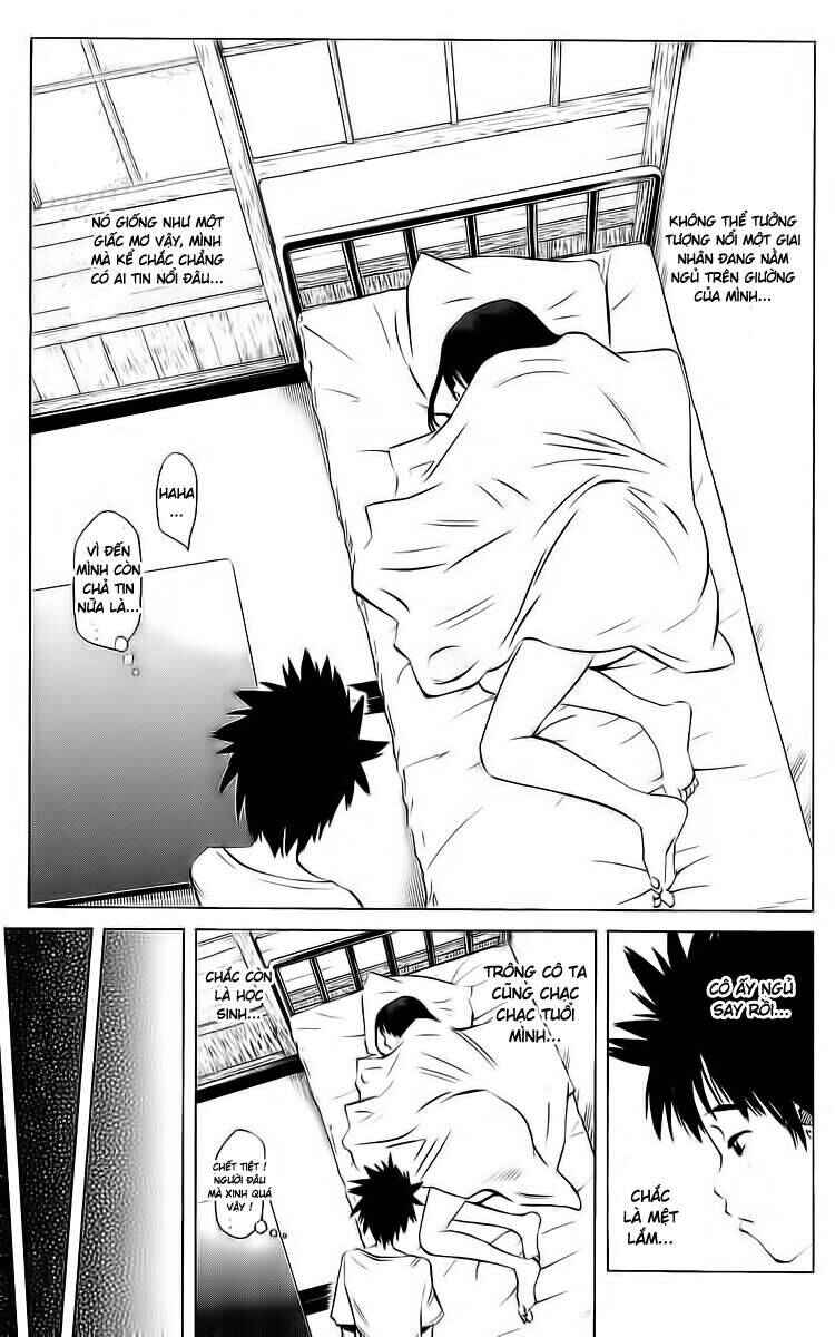 Chapter 119.5 - Page 13