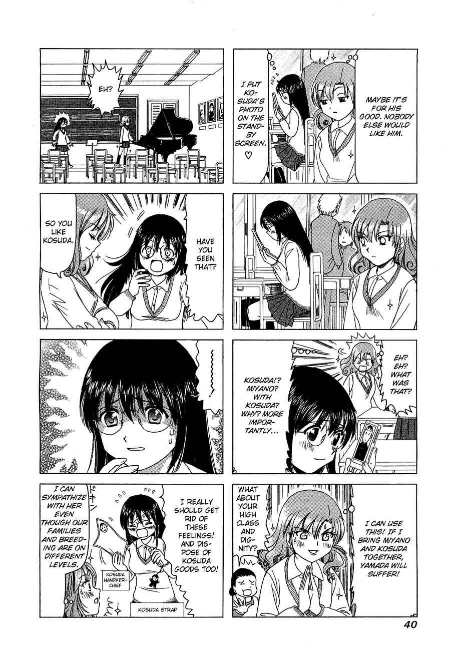 Chapter 211 - Page 2