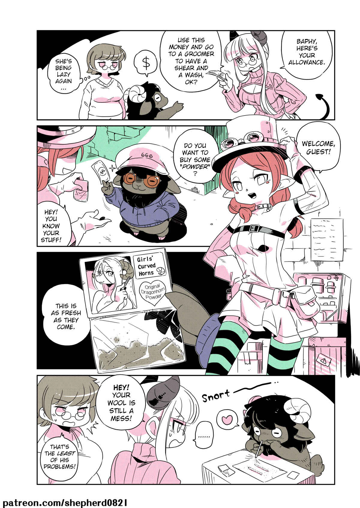 Chapter 90 - Page 1