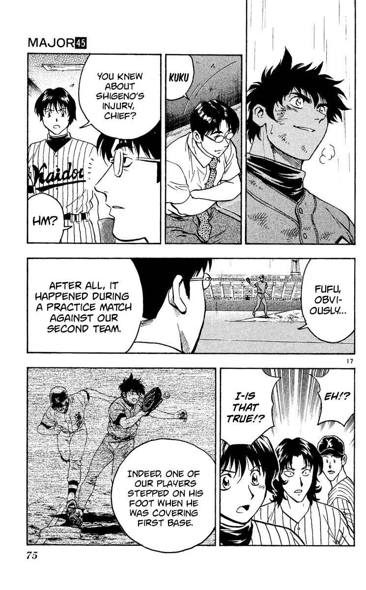 Chapter 411 - Page 17