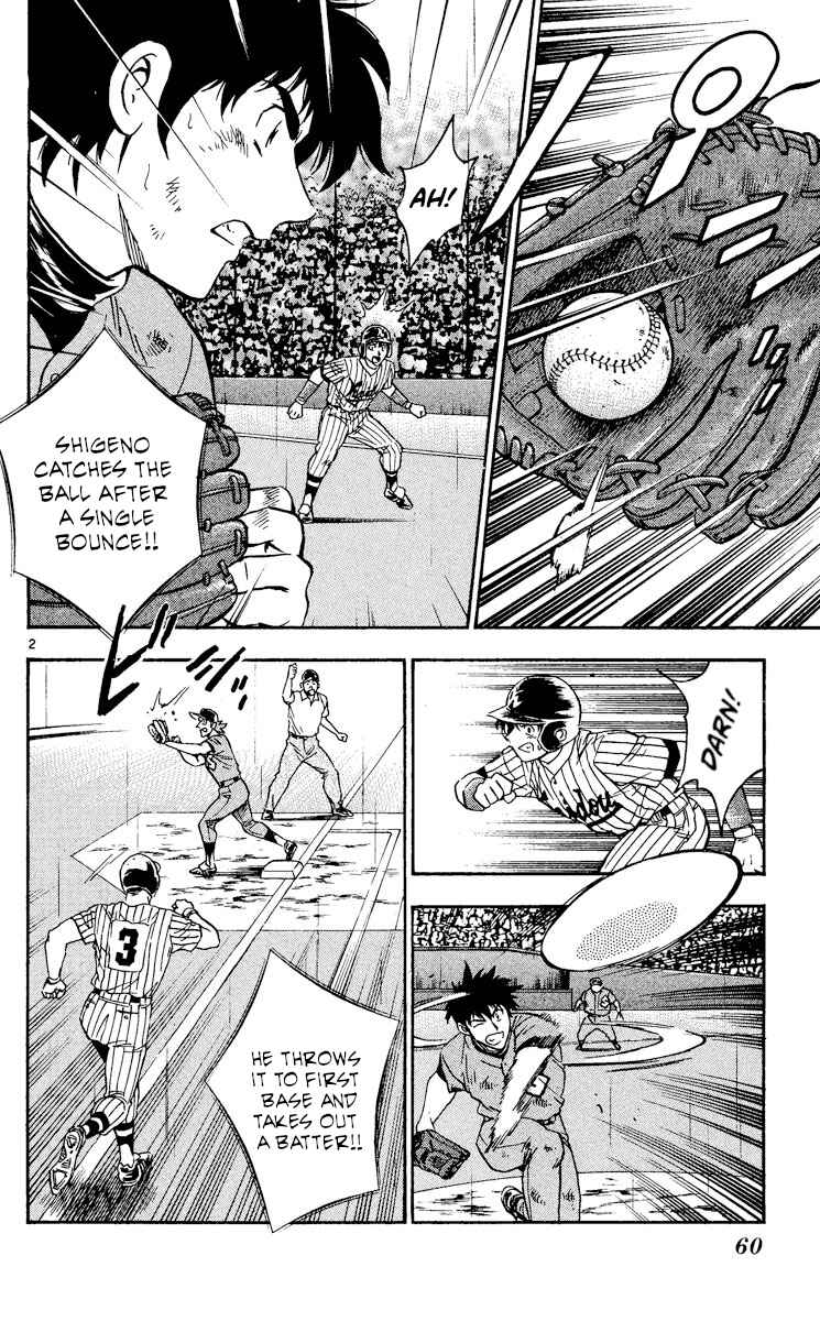 Chapter 411 - Page 2
