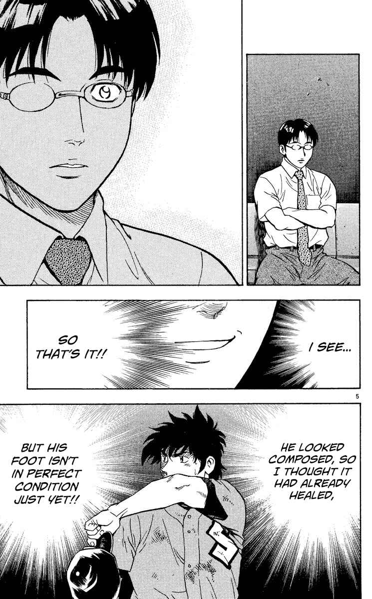 Chapter 411 - Page 5