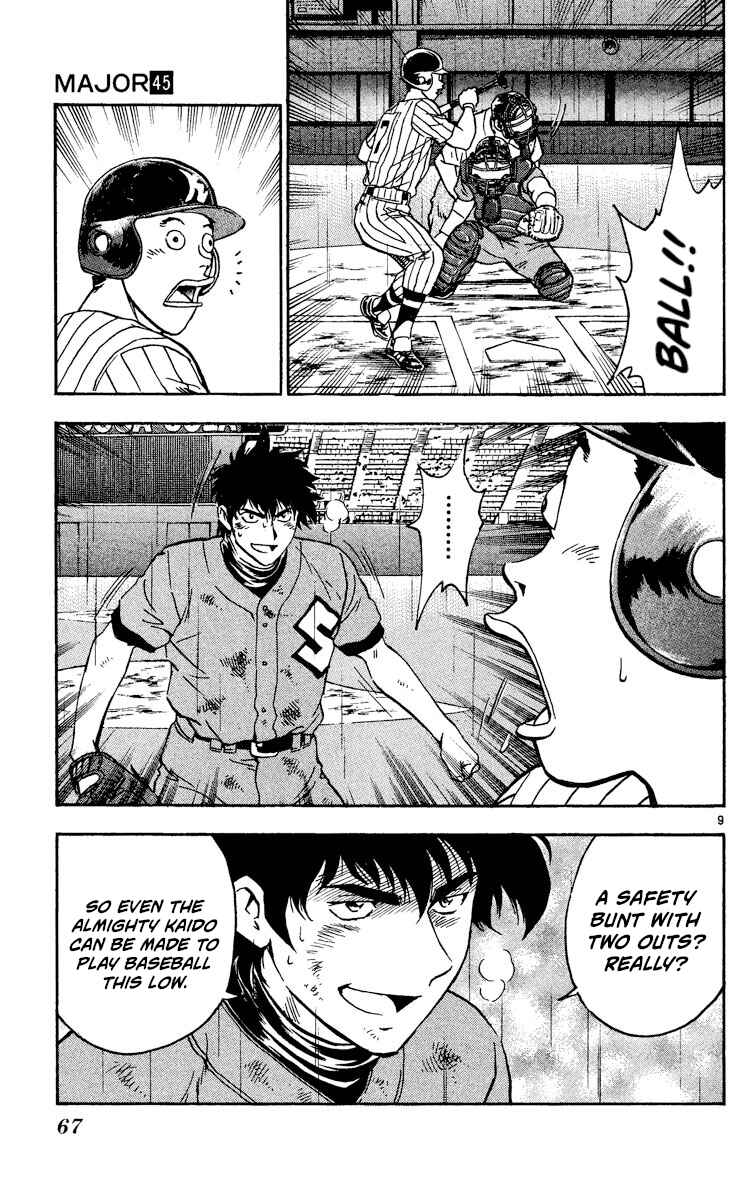 Chapter 411 - Page 9