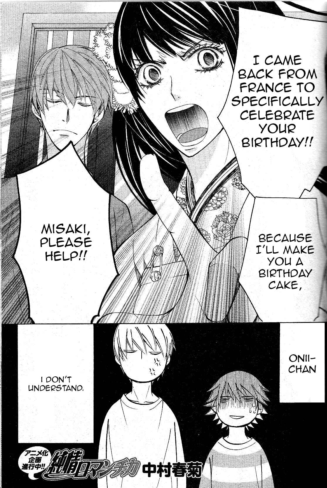 Chapter 67 - Page 1