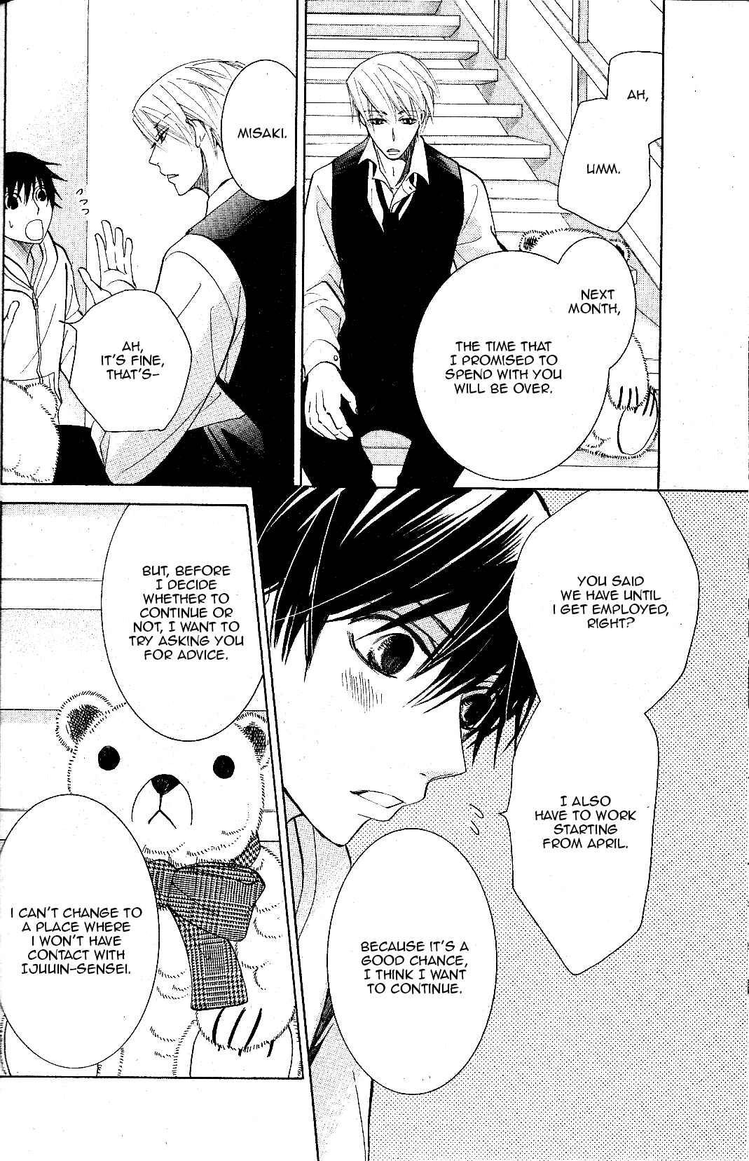 Chapter 67 - Page 45