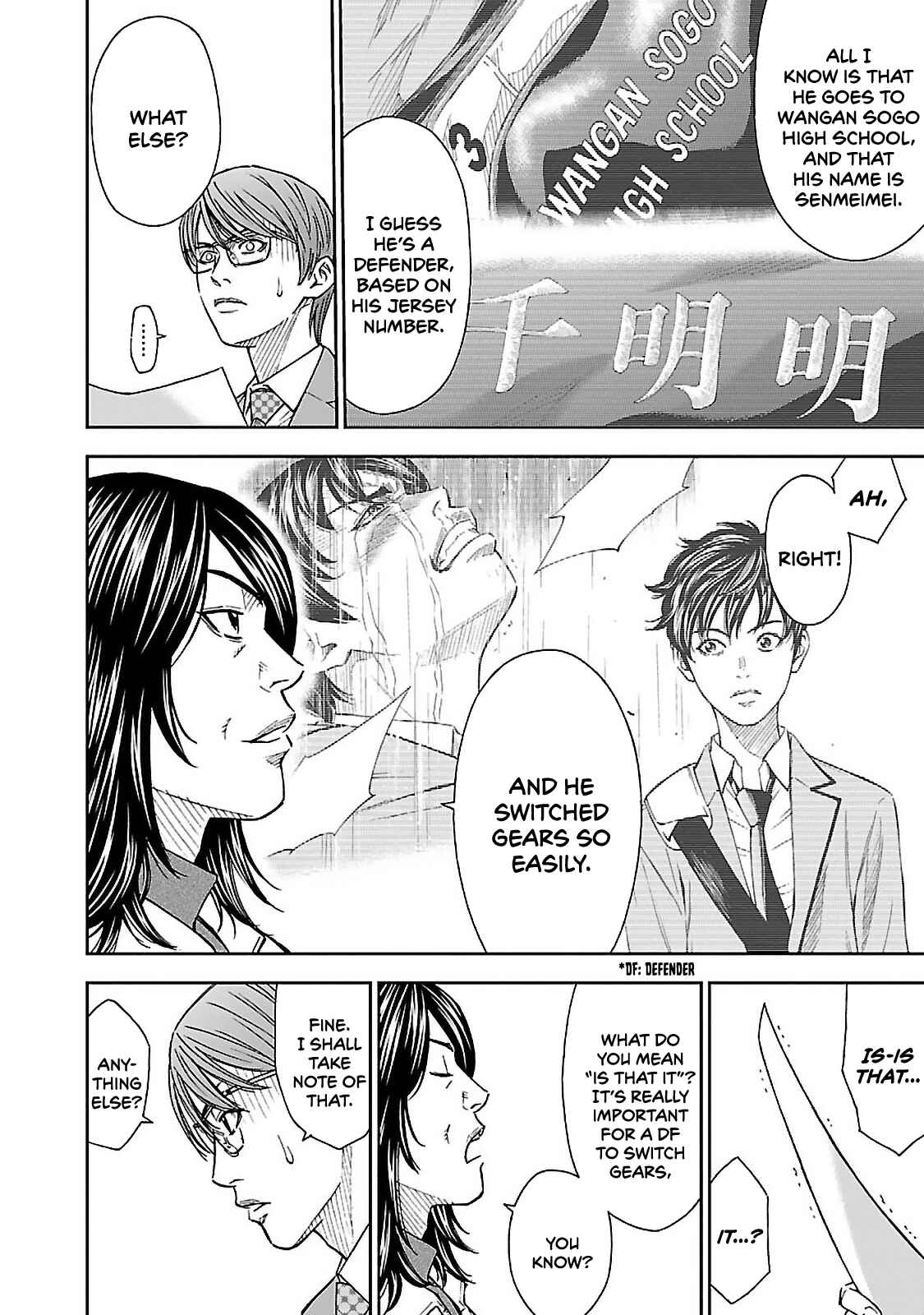 Chapter 2 - Page 4