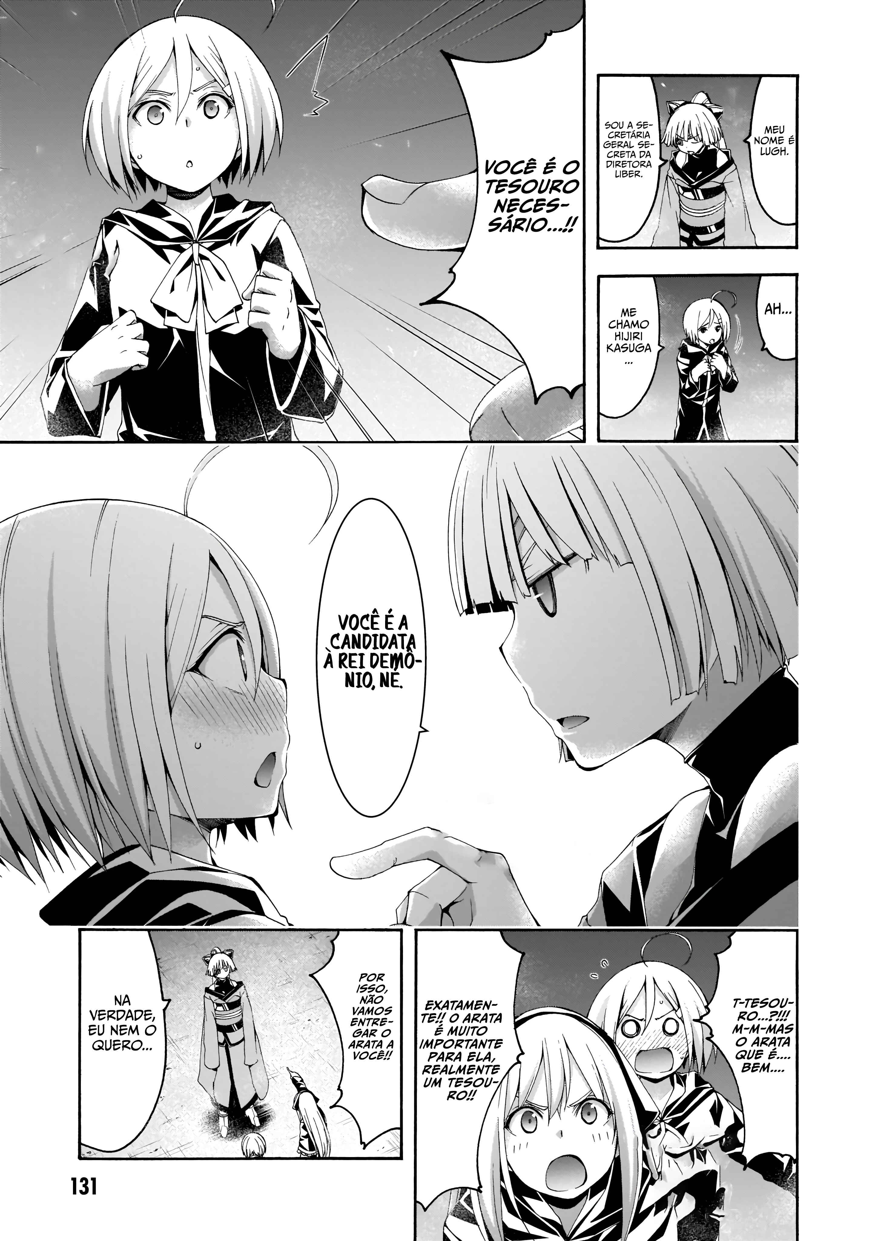 Chapter 107 - Page 10