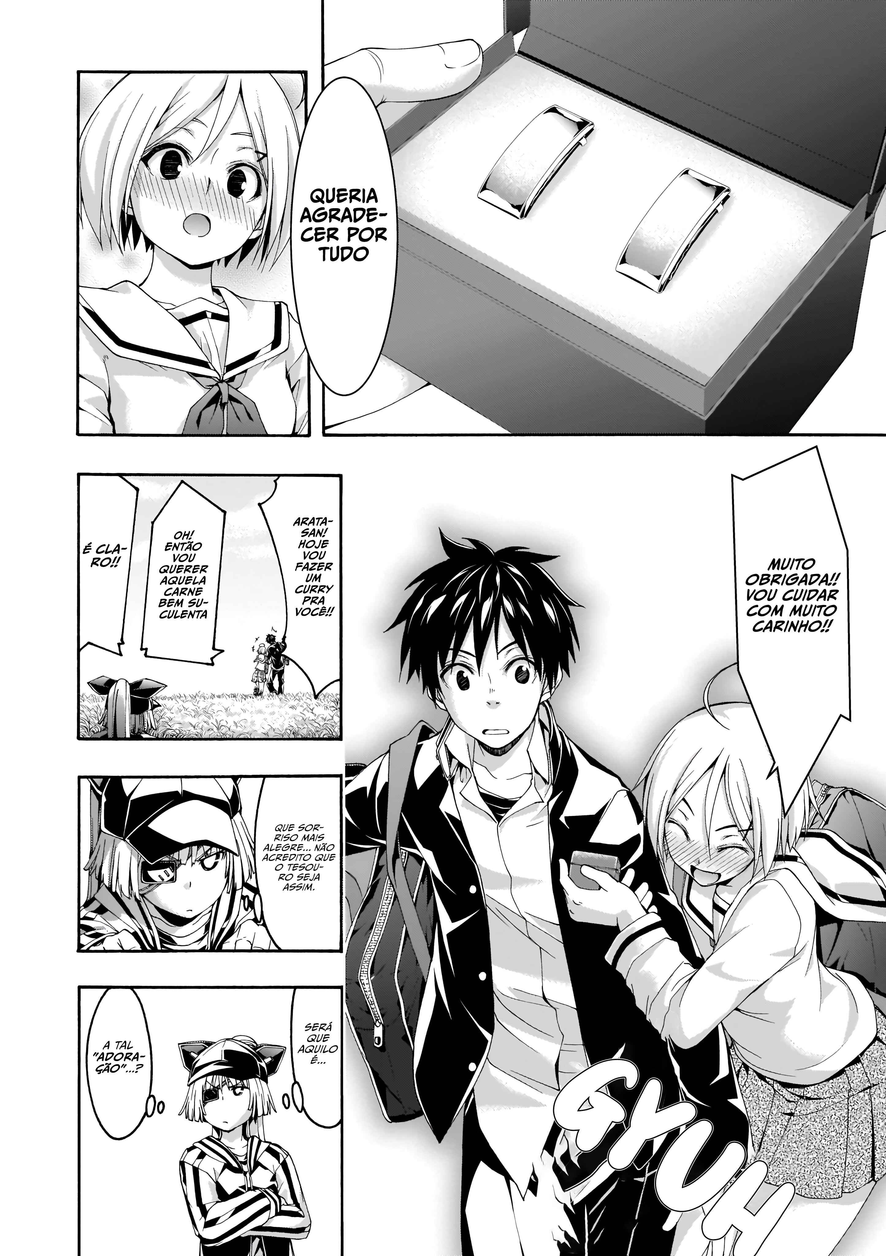 Chapter 107 - Page 7