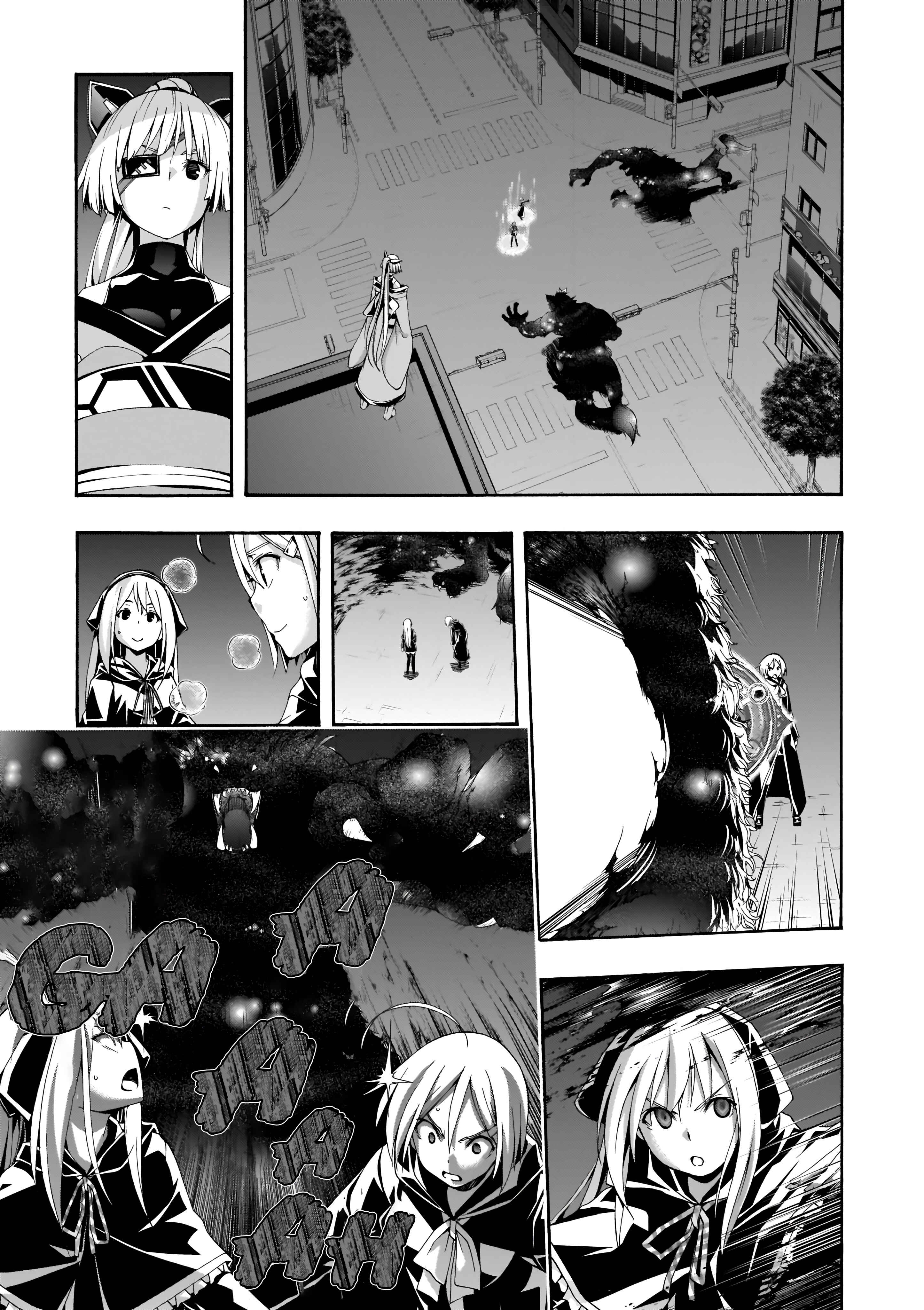 Chapter 107 - Page 8
