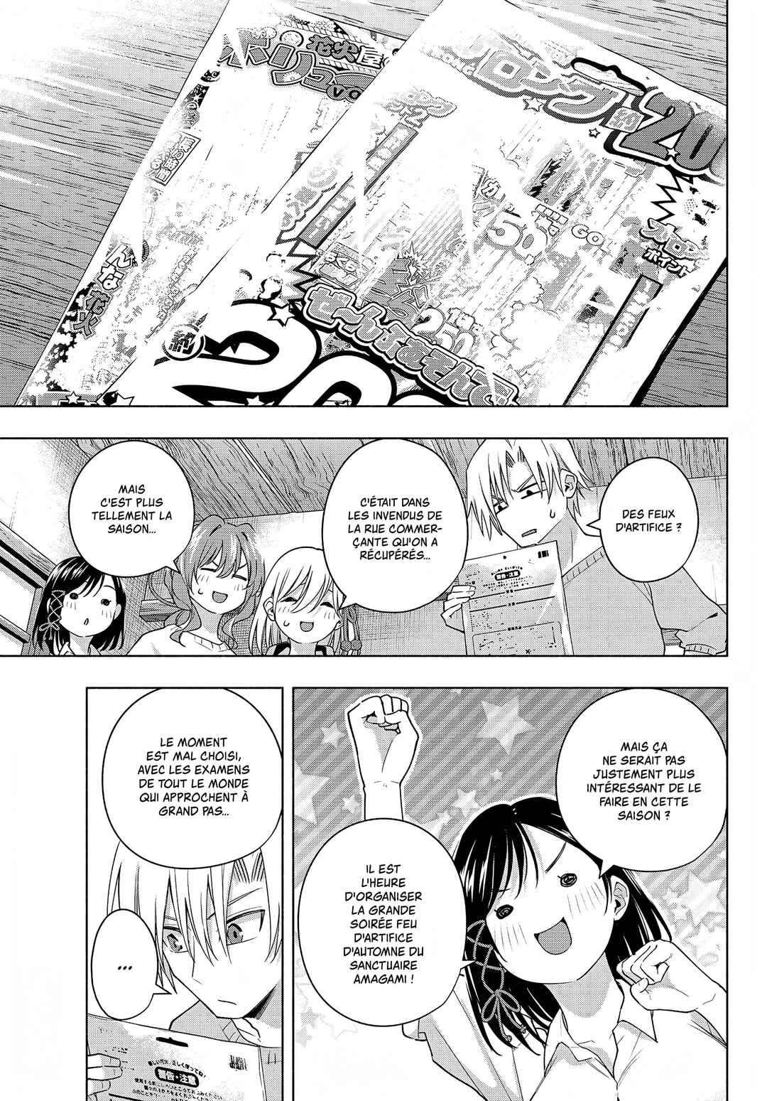 Chapter 109 - Page 5