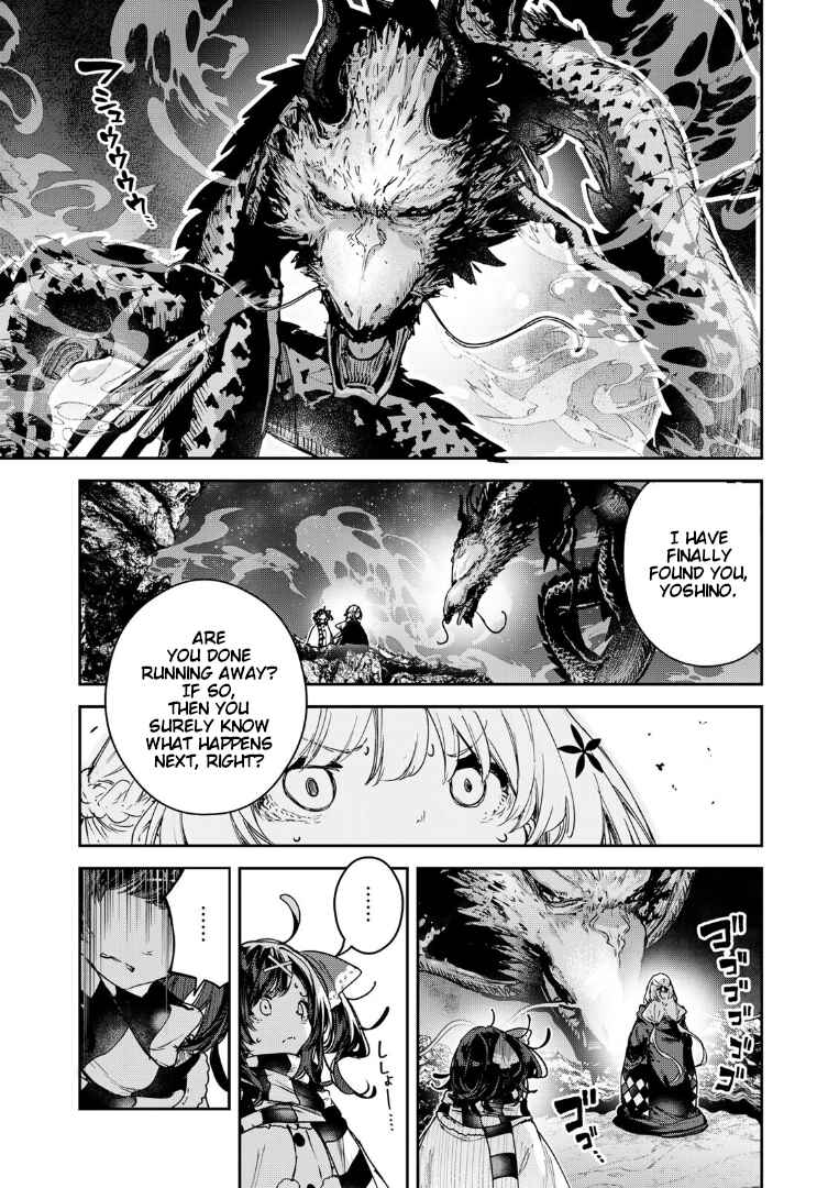 Chapter 26 - Page 19