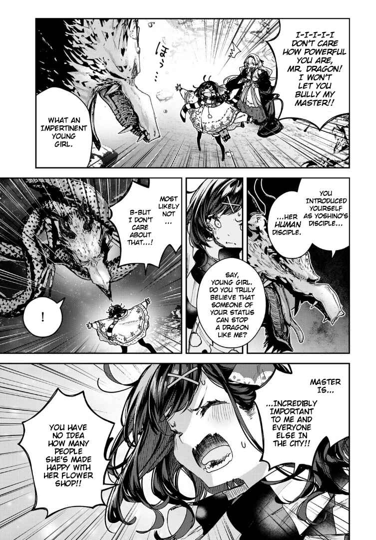 Chapter 26 - Page 21