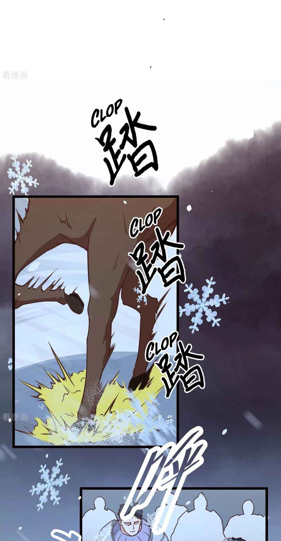 Chapter 98 - Page 9