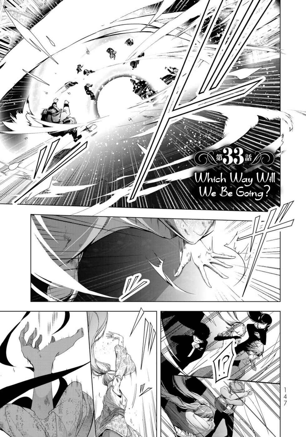 Chapter 33 - Page 1