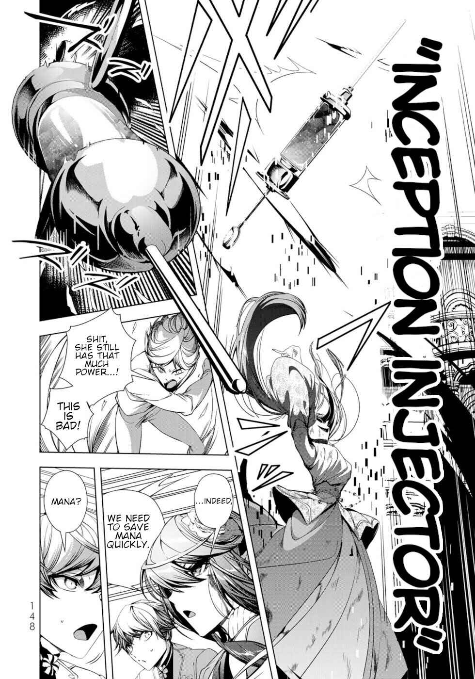 Chapter 33 - Page 2