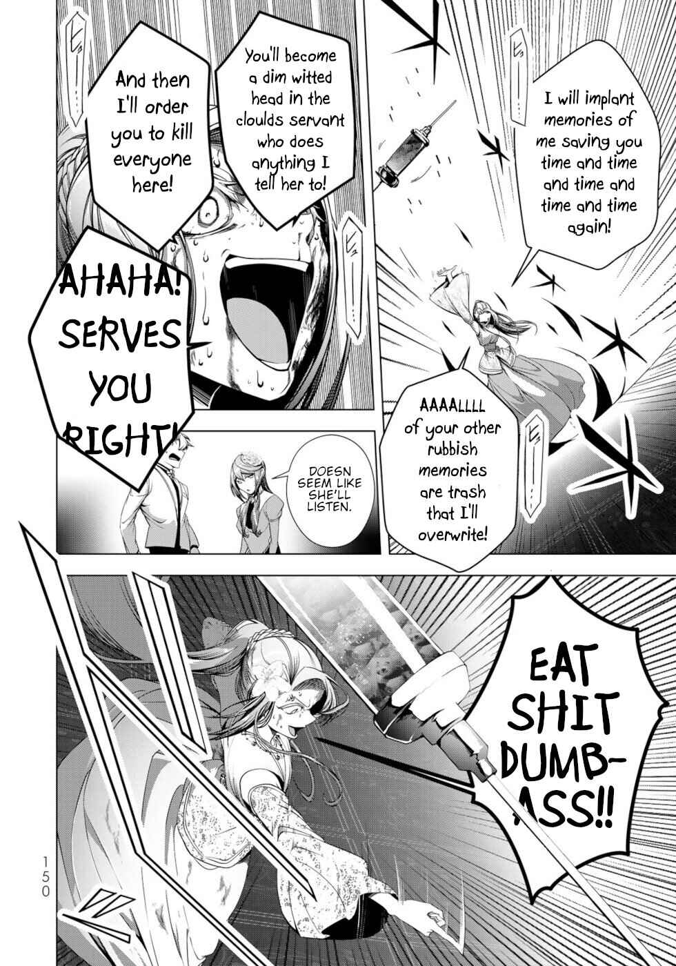 Chapter 33 - Page 4