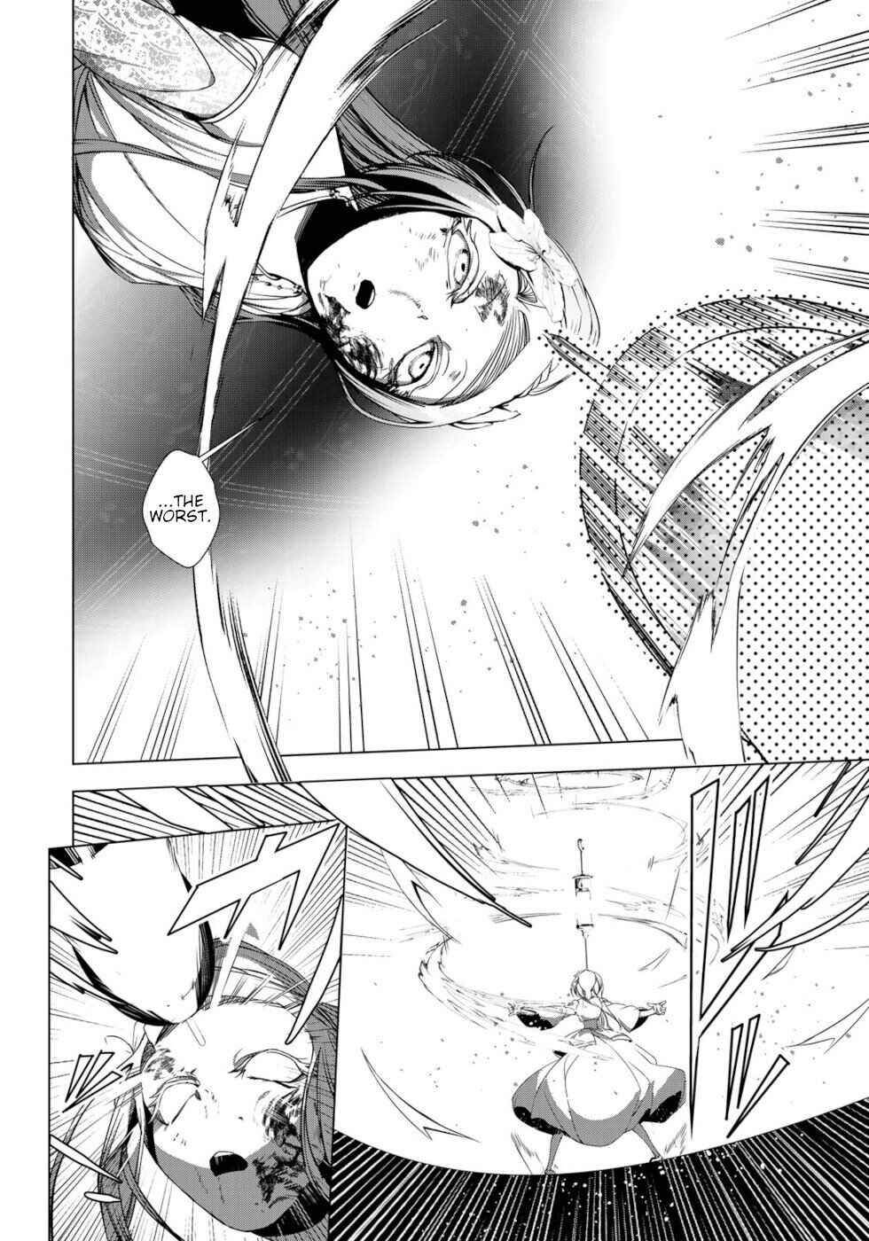 Chapter 33 - Page 6