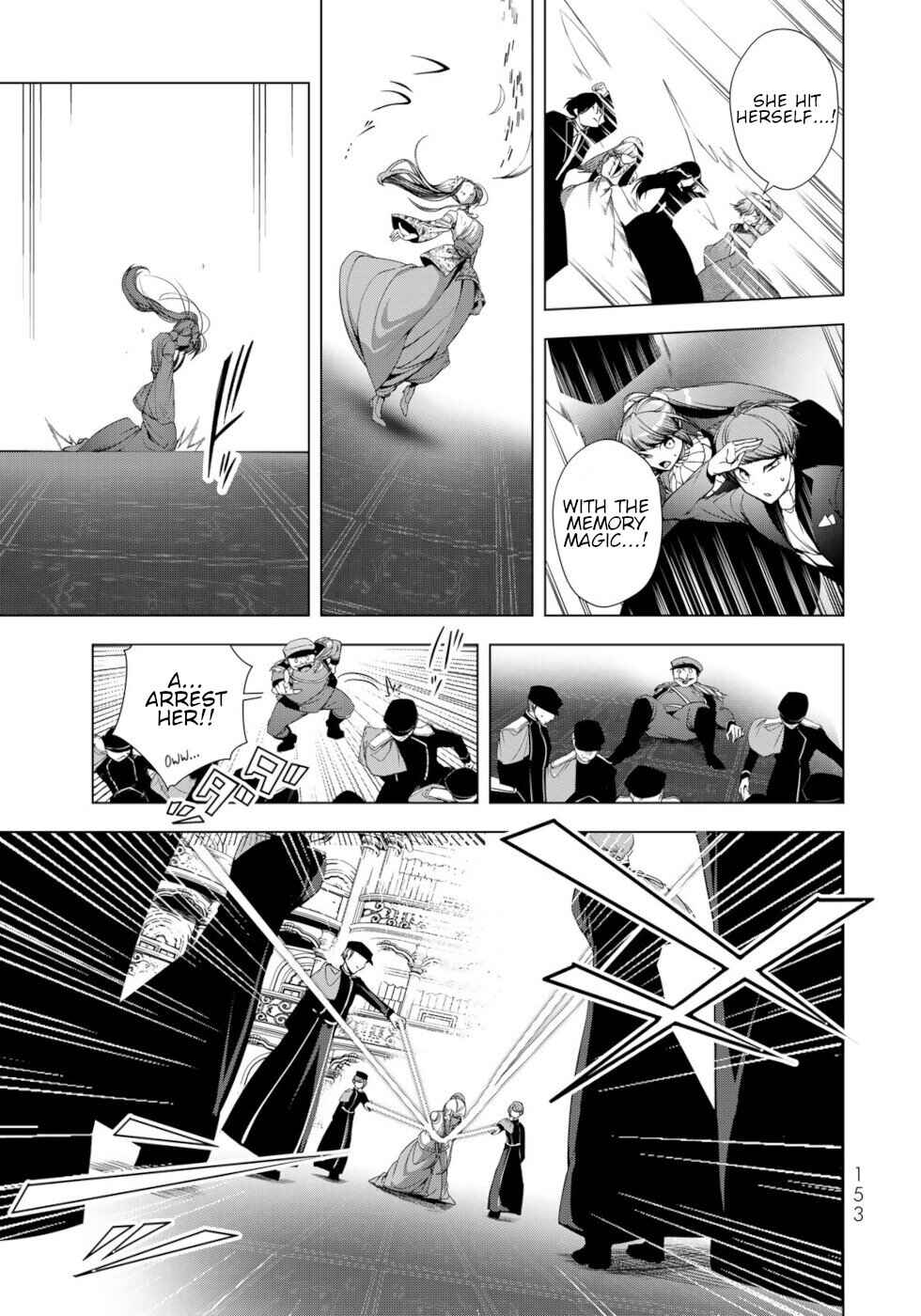 Chapter 33 - Page 7