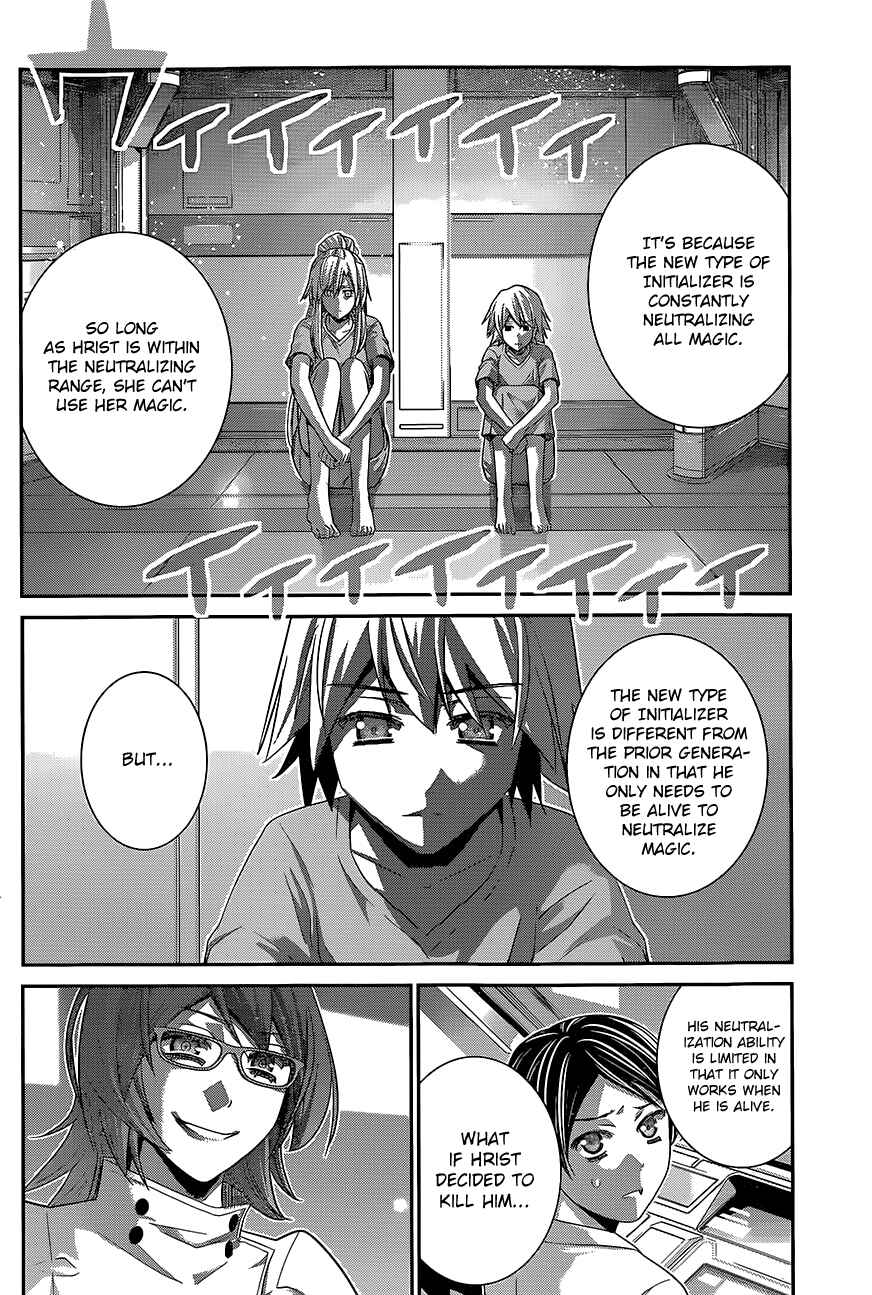 Chapter 132 - Page 3