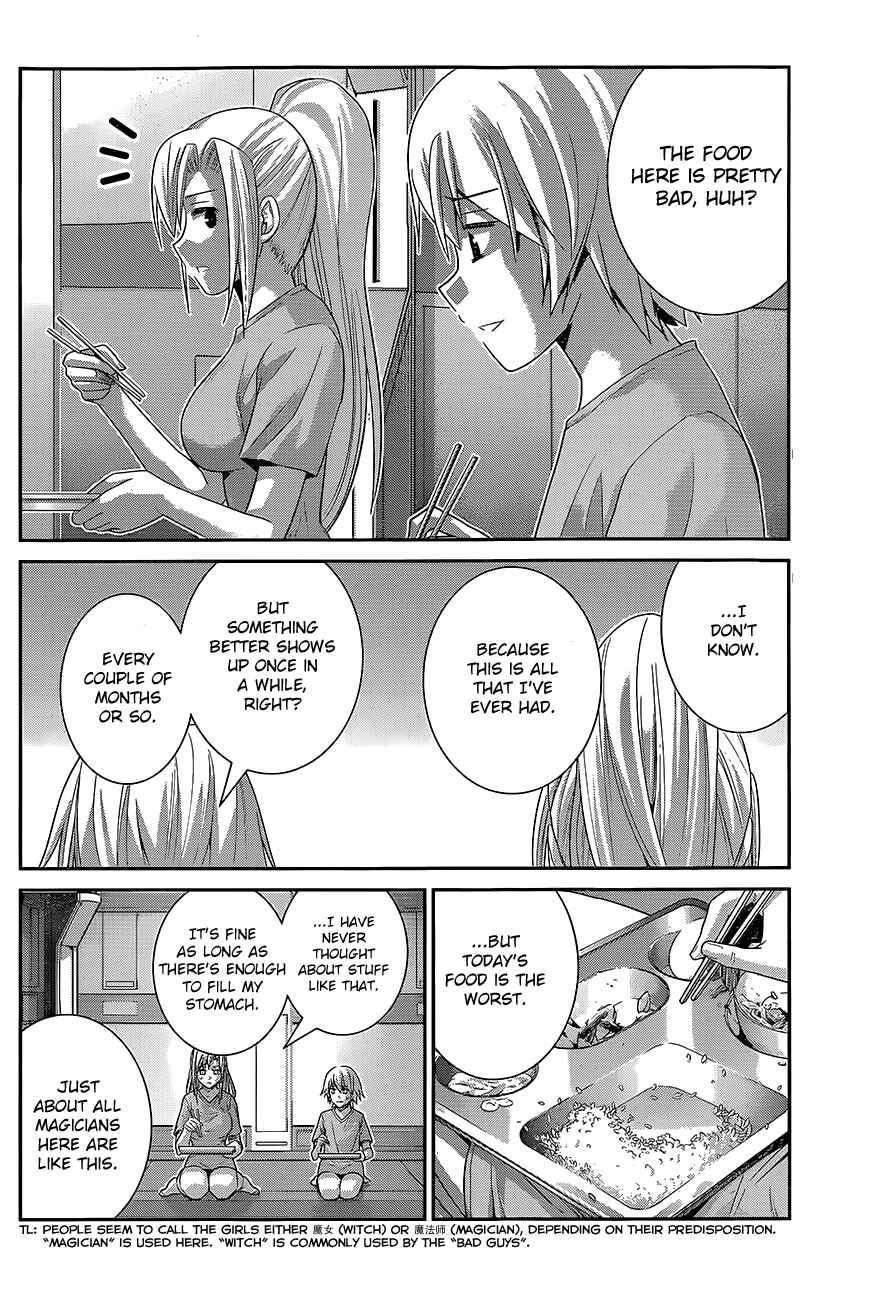 Chapter 132 - Page 5