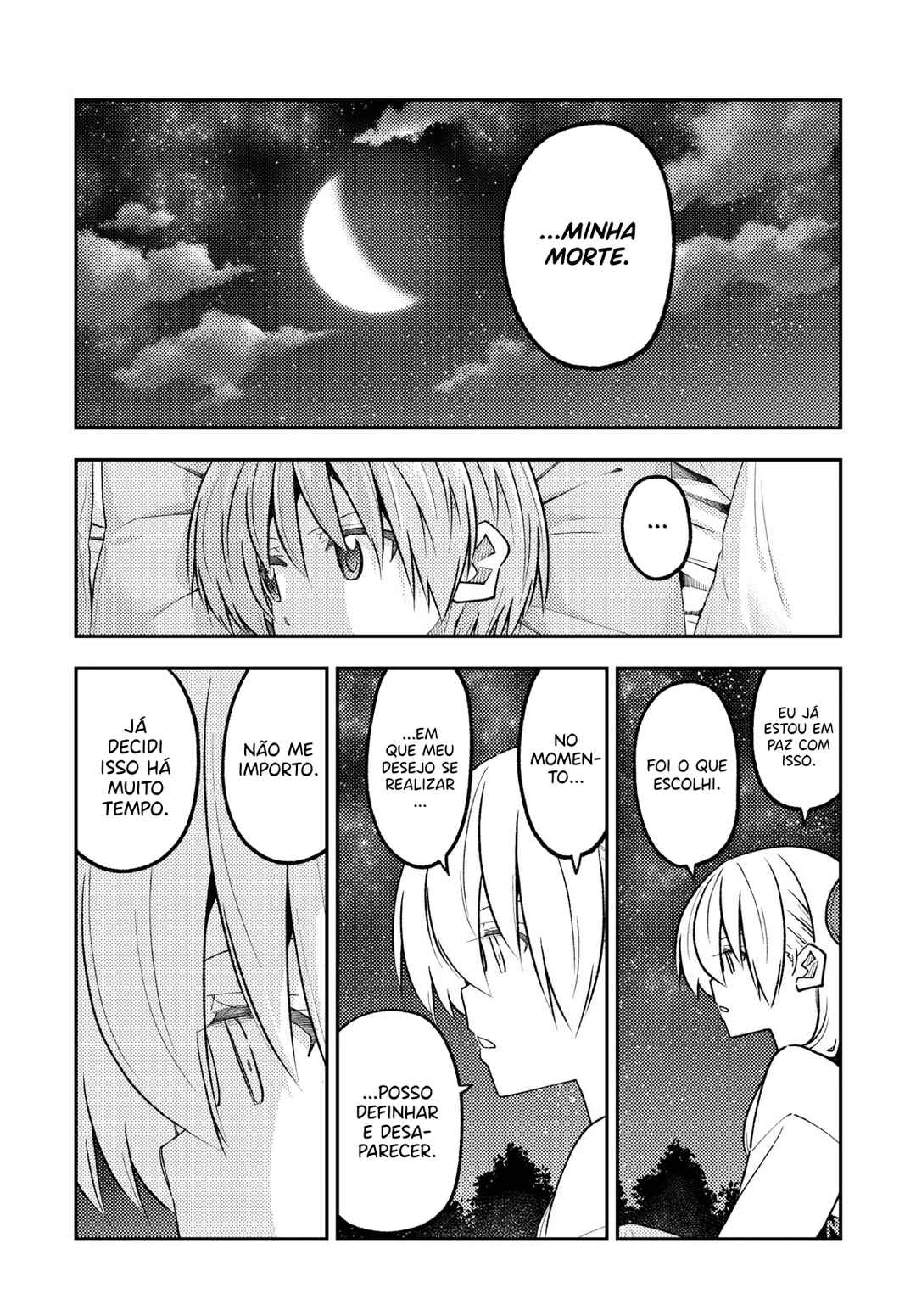 Chapter 316 - Page 15