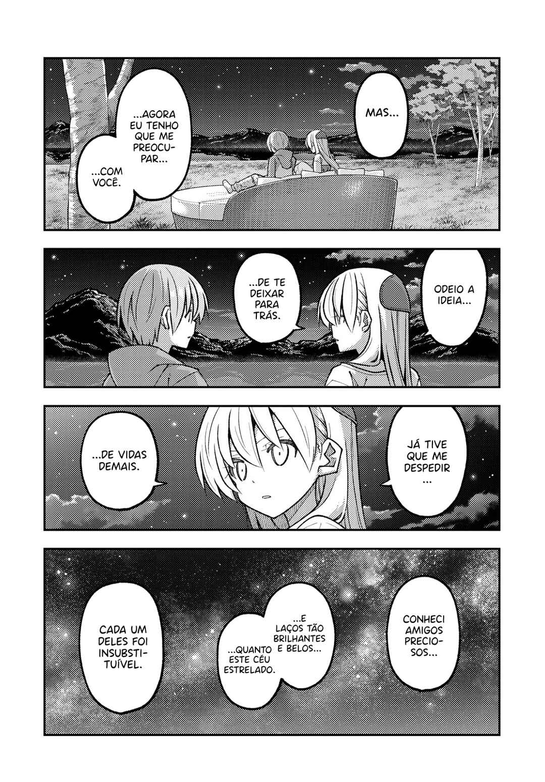 Chapter 316 - Page 17