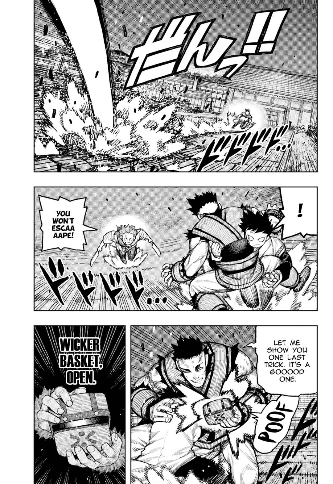 Chapter 176.1 - Page 10