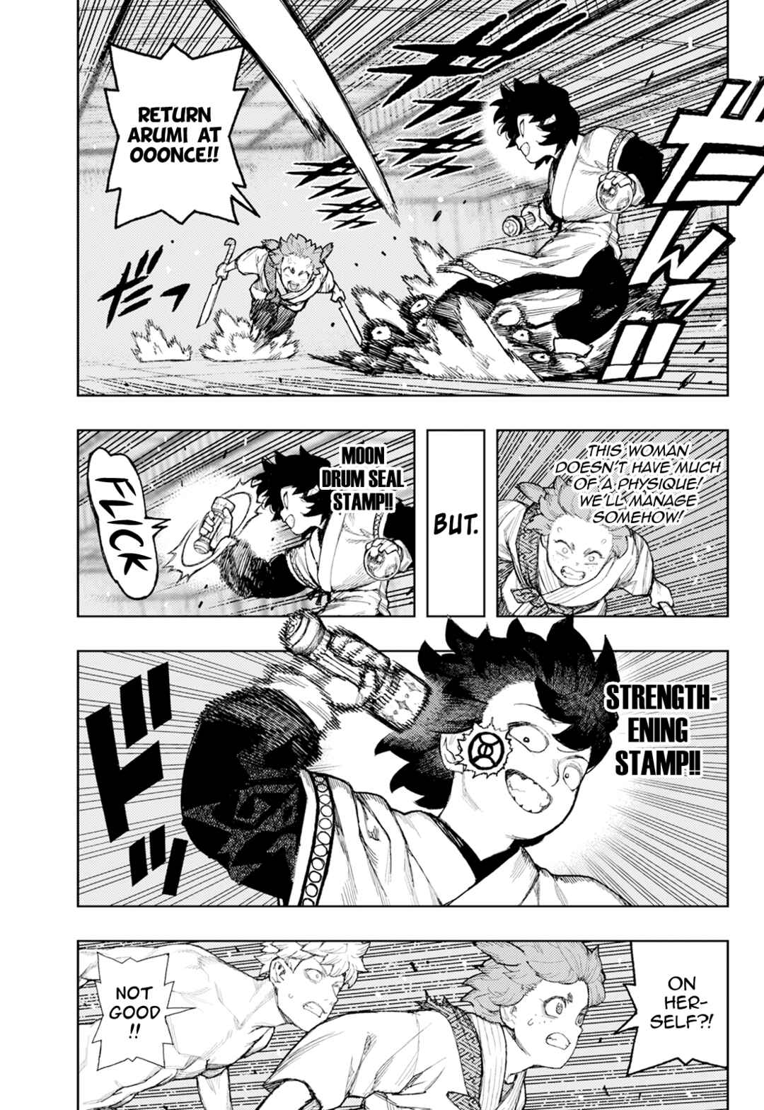 Chapter 176.1 - Page 8