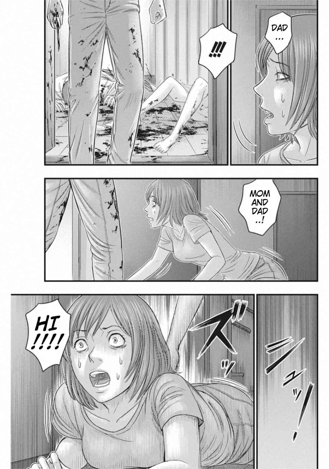 Chapter 31 - Page 12