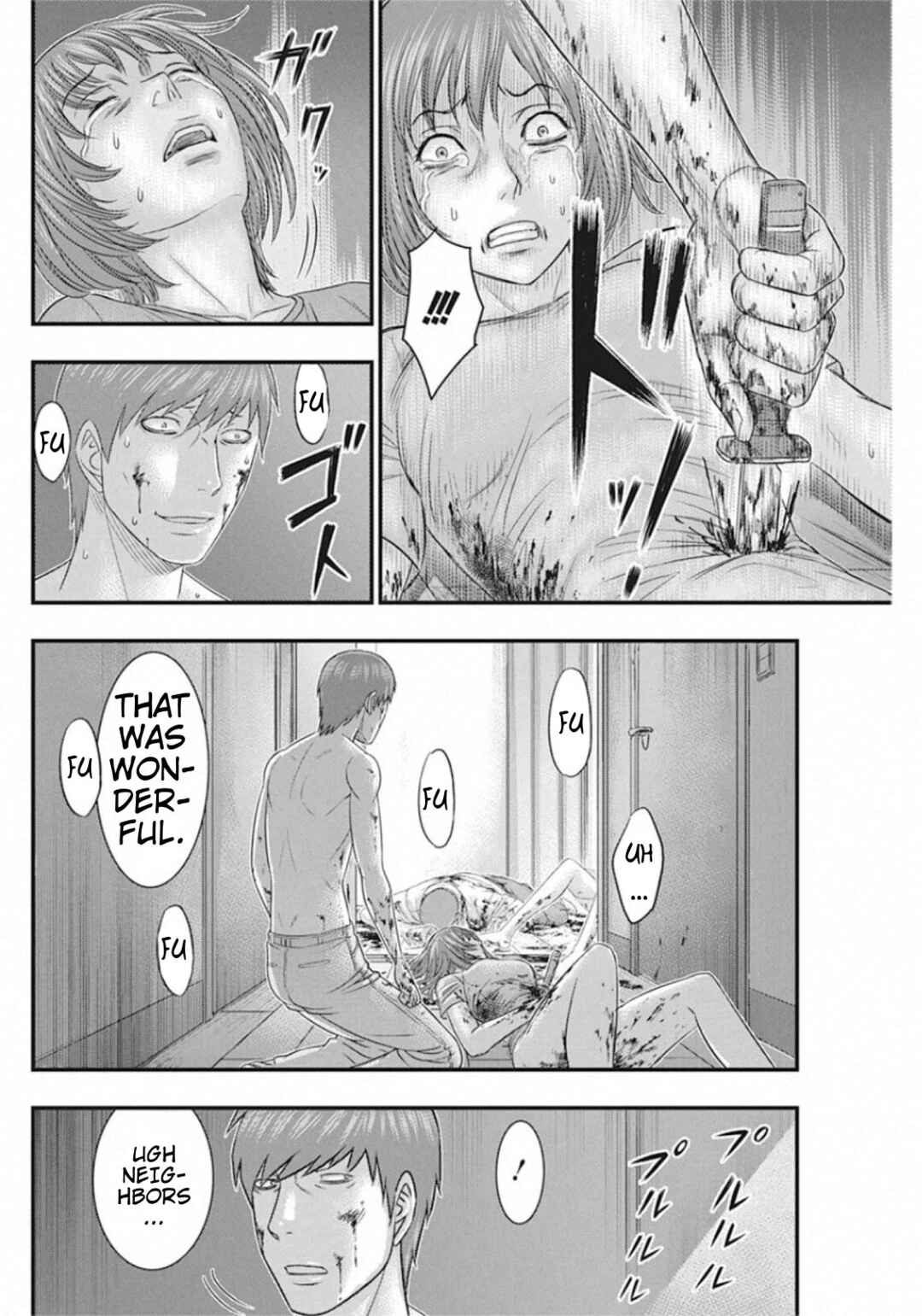 Chapter 31 - Page 17