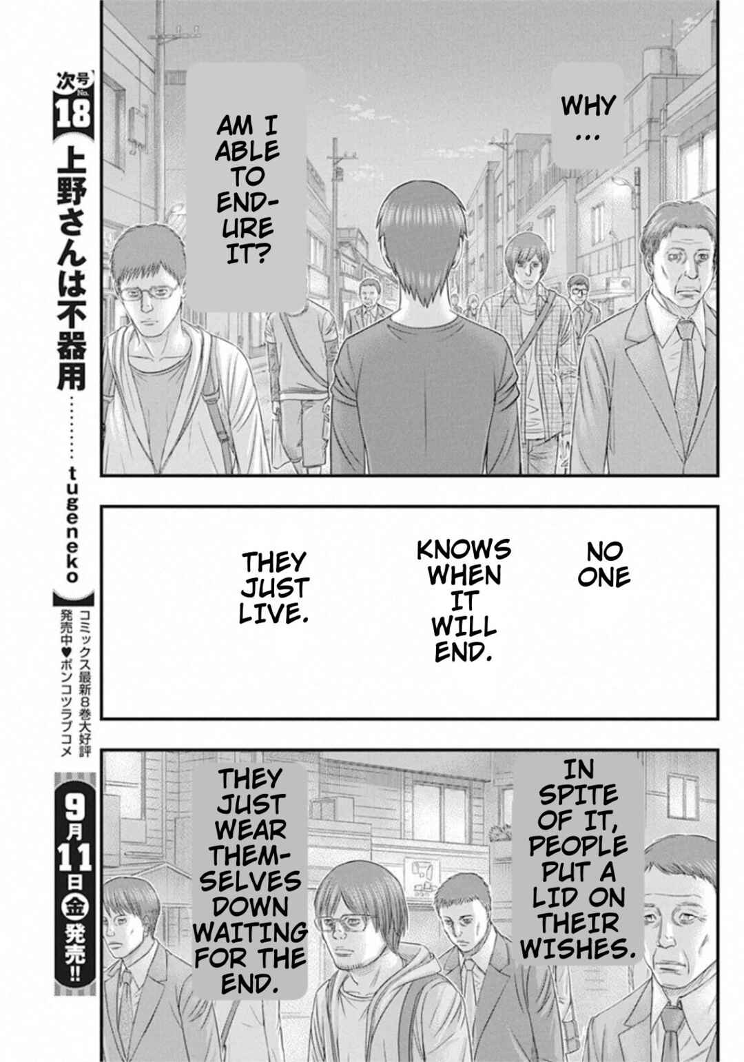 Chapter 31 - Page 4
