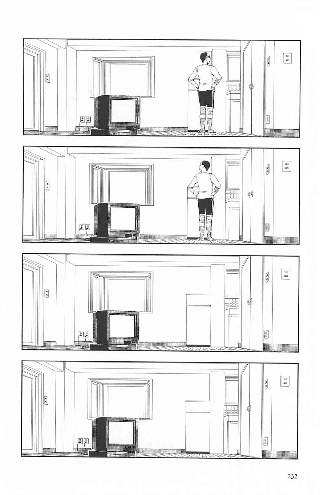 Chapter 7 - Page 27