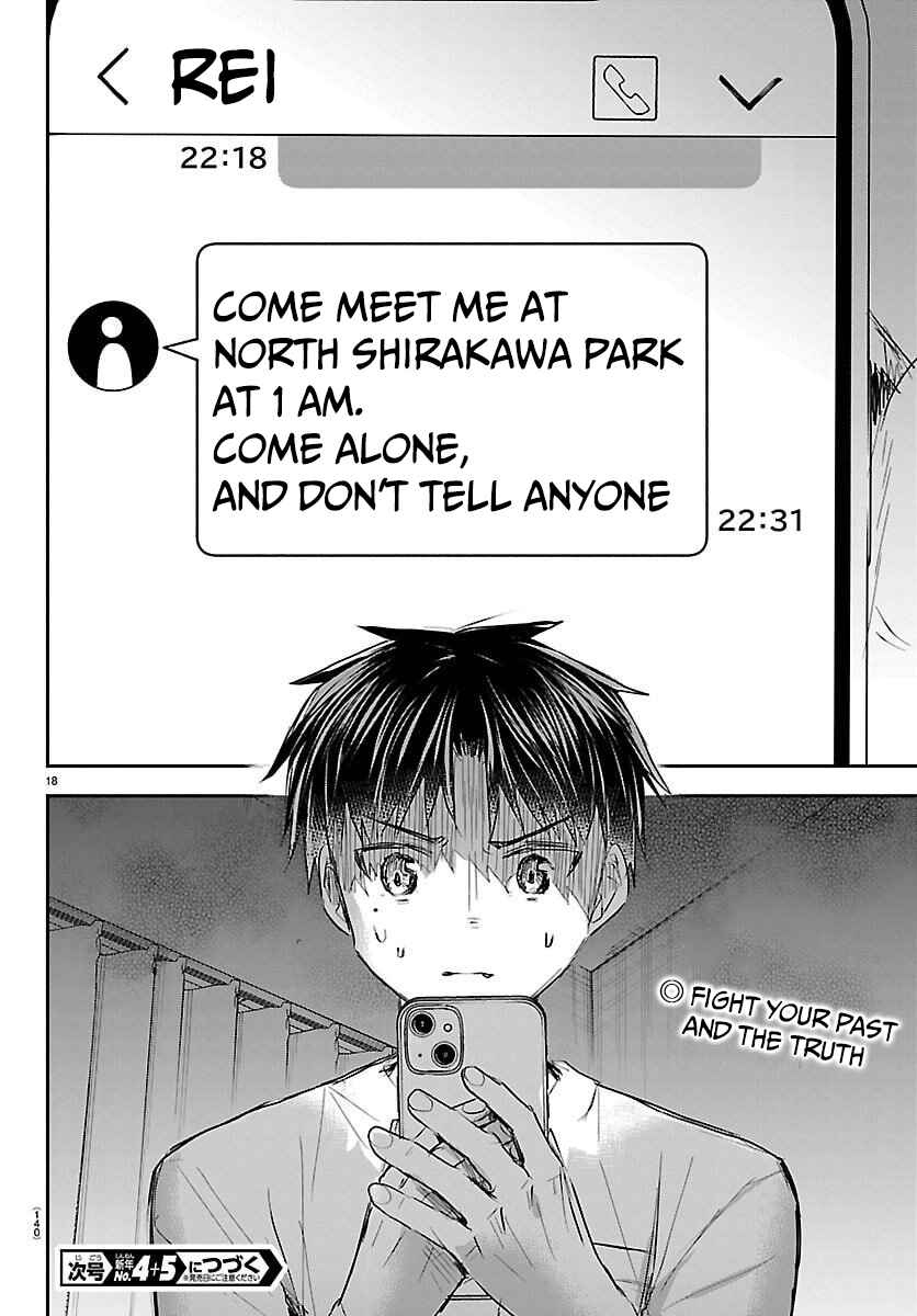 Chapter 67 - Page 19