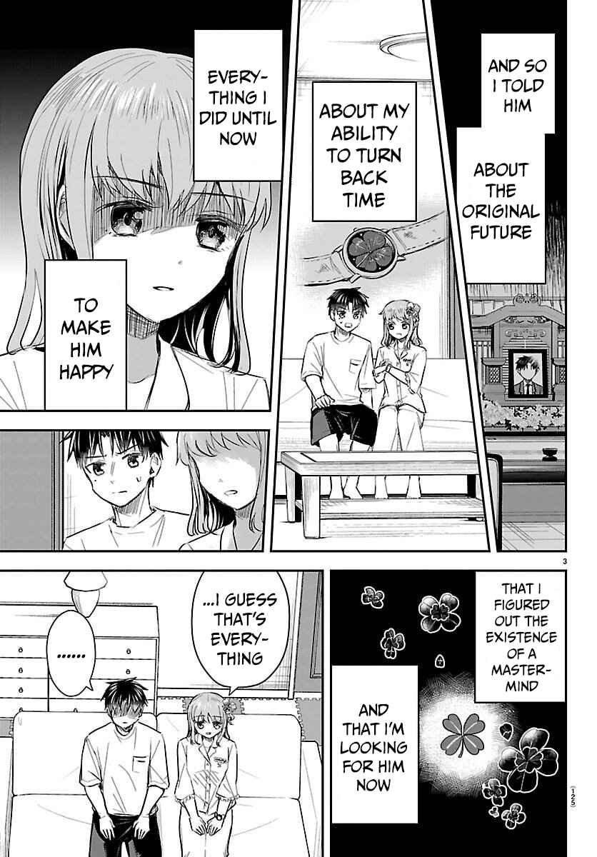 Chapter 67 - Page 4
