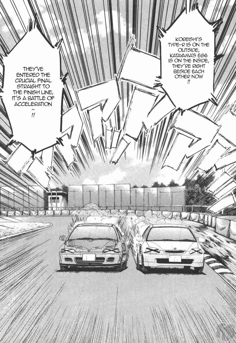 Chapter 197 - Page 12