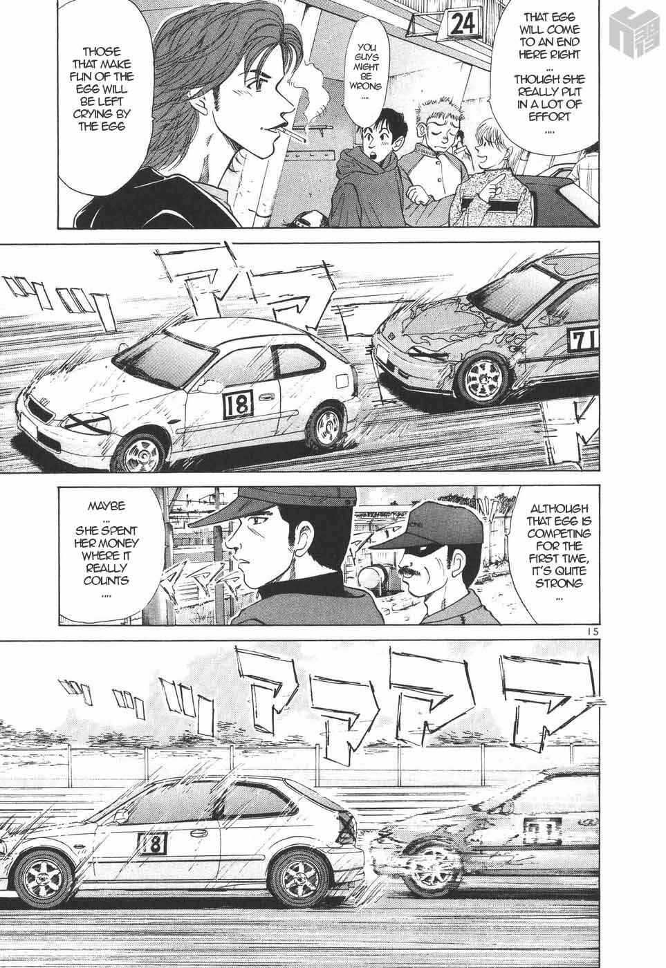 Chapter 197 - Page 14