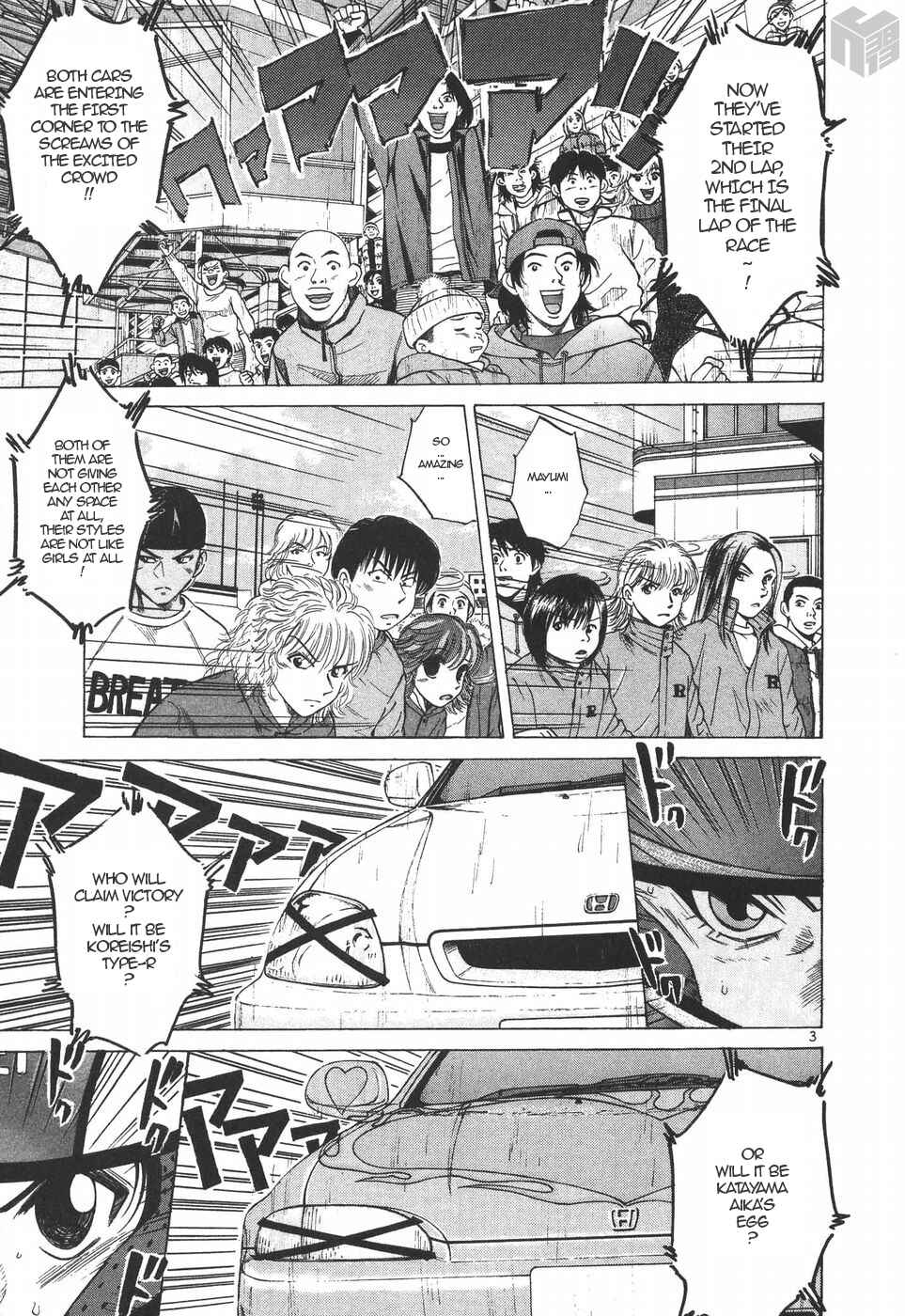 Chapter 197 - Page 3