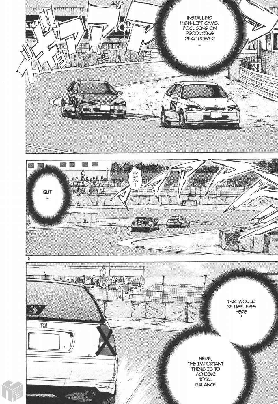 Chapter 197 - Page 6