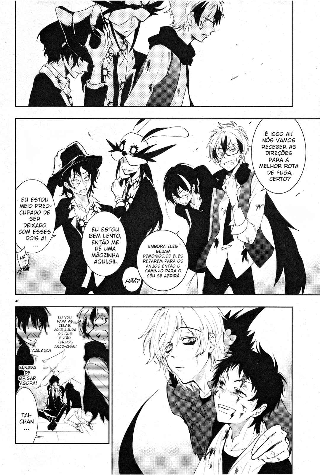 Chapter 79 - Page 23