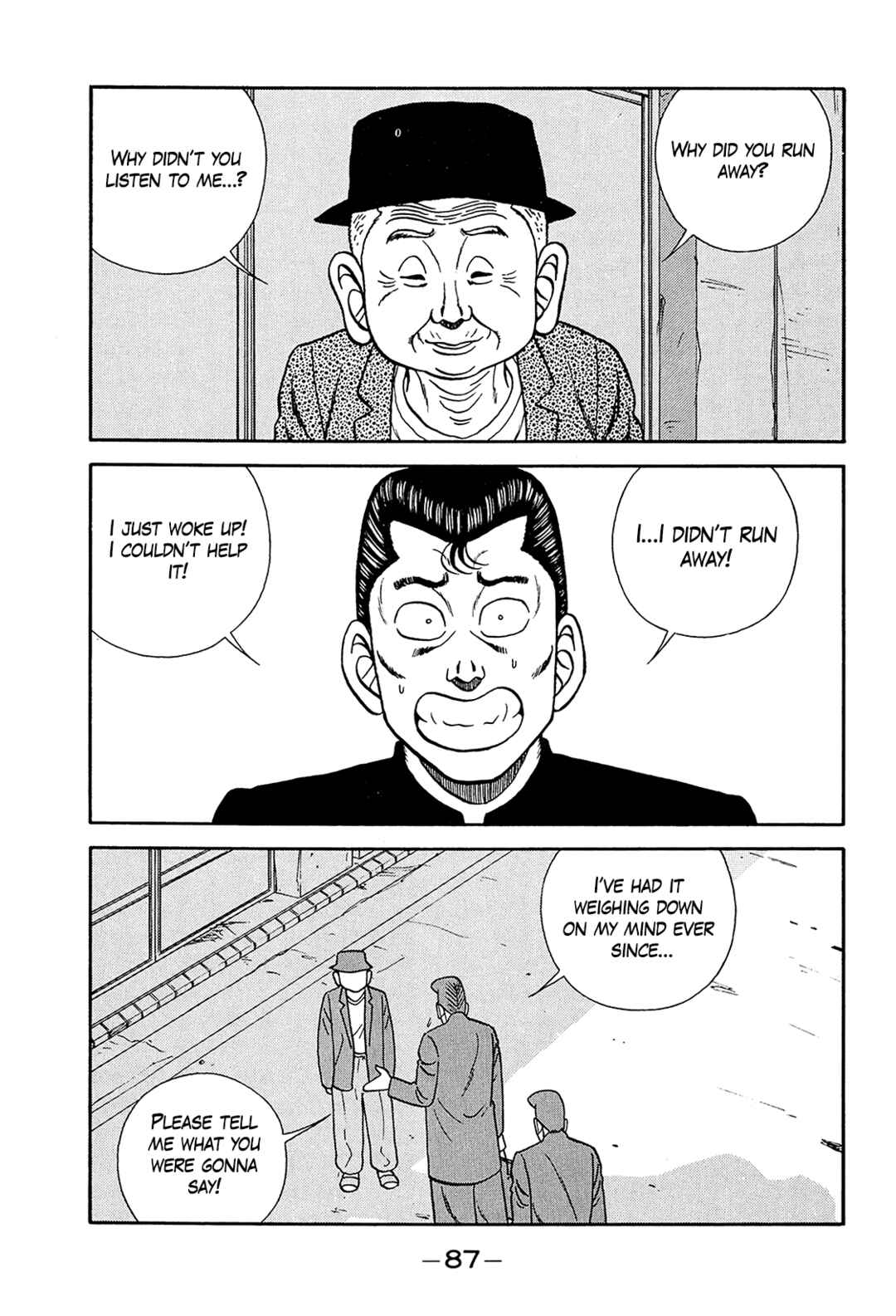 Chapter 197 - Page 15