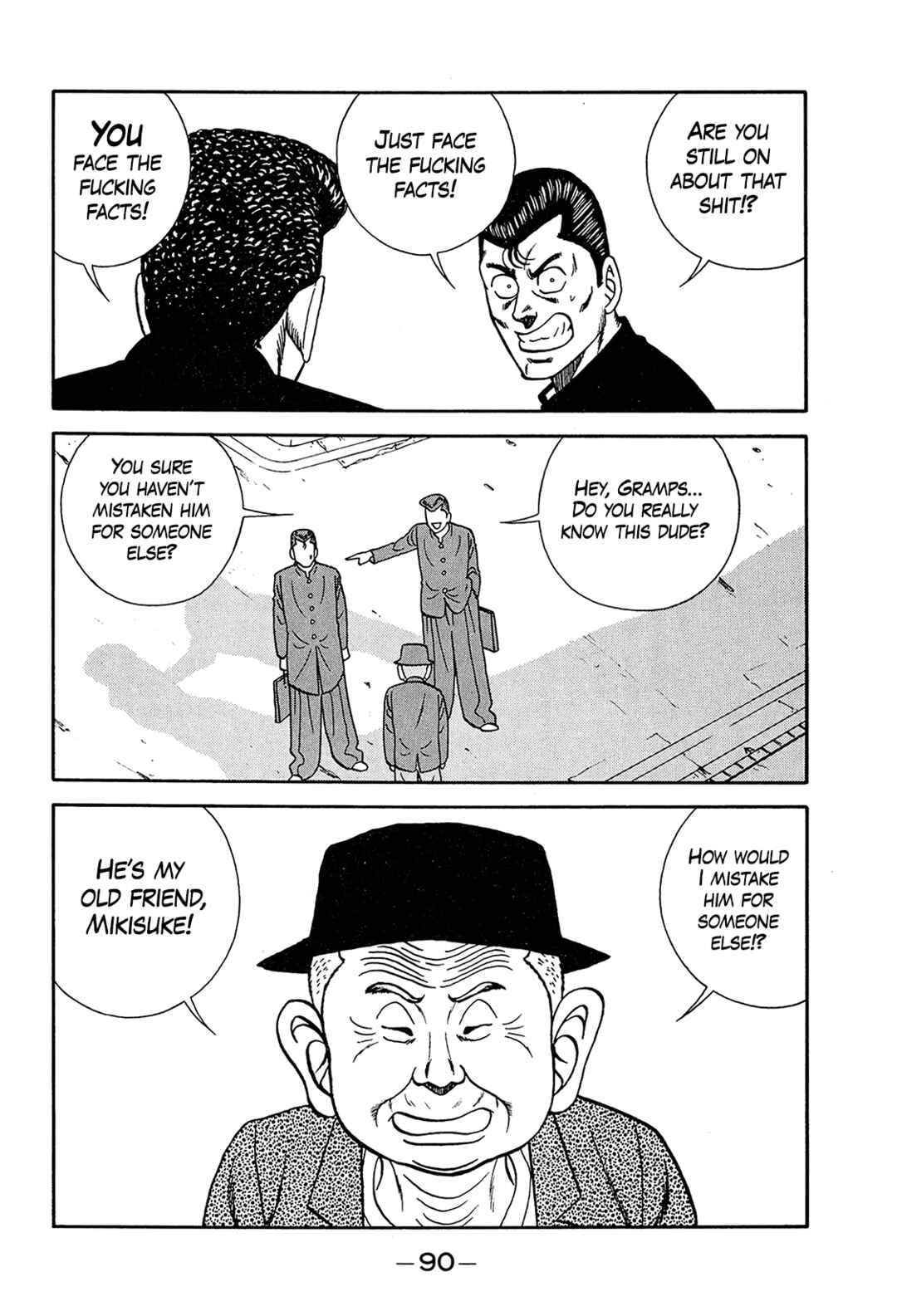 Chapter 197 - Page 18