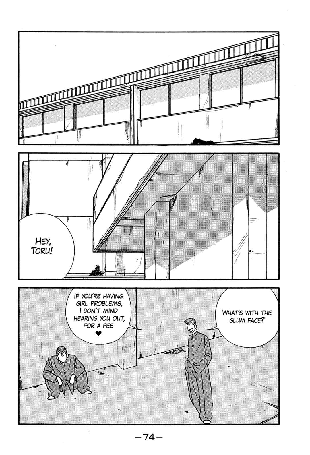 Chapter 197 - Page 2