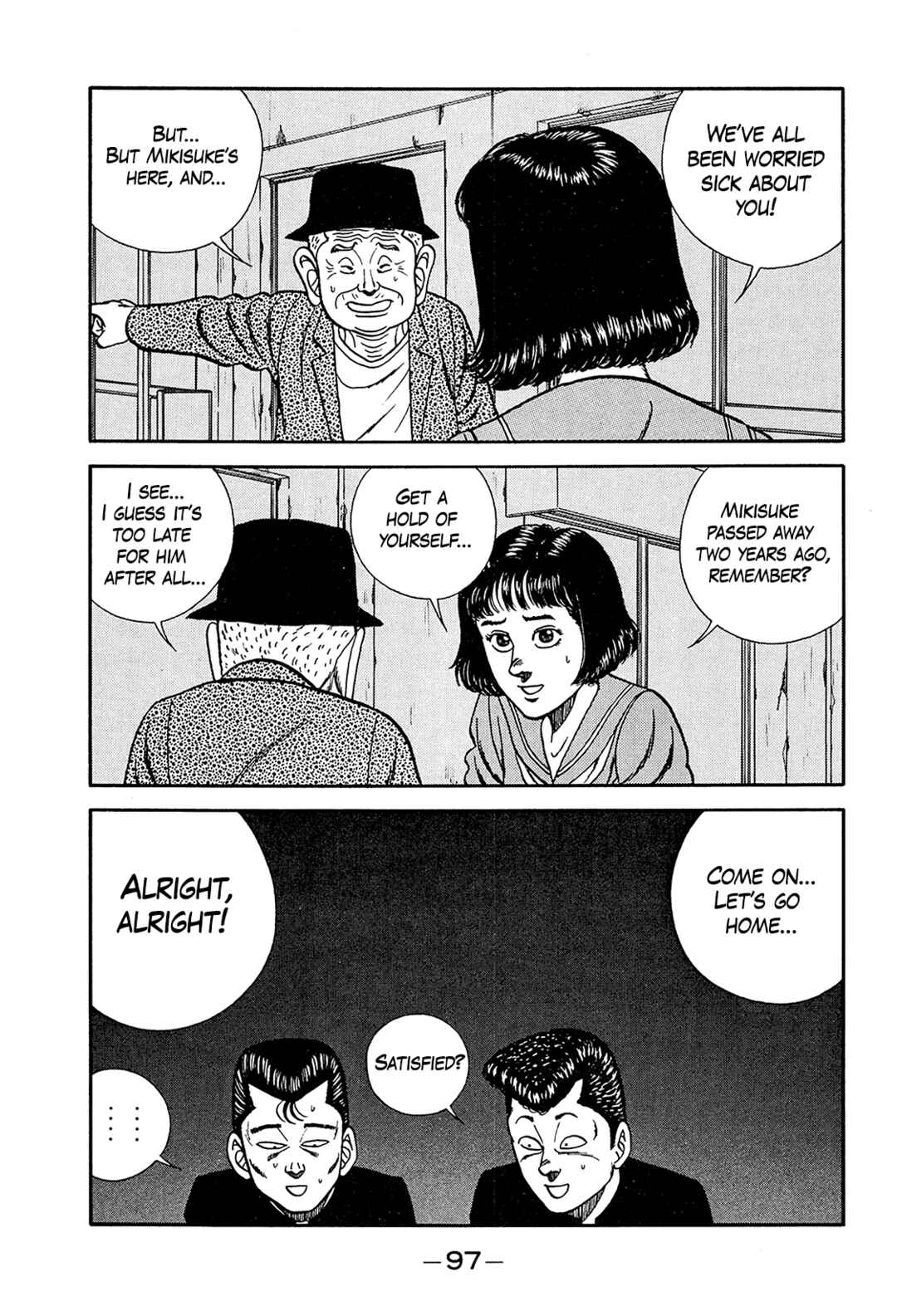 Chapter 197 - Page 25