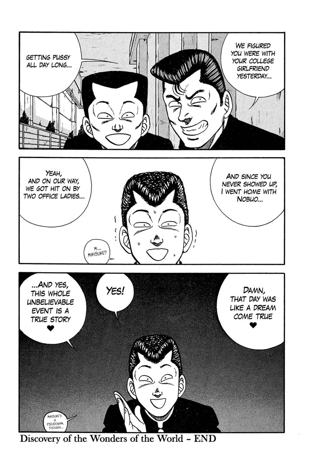 Chapter 197 - Page 28