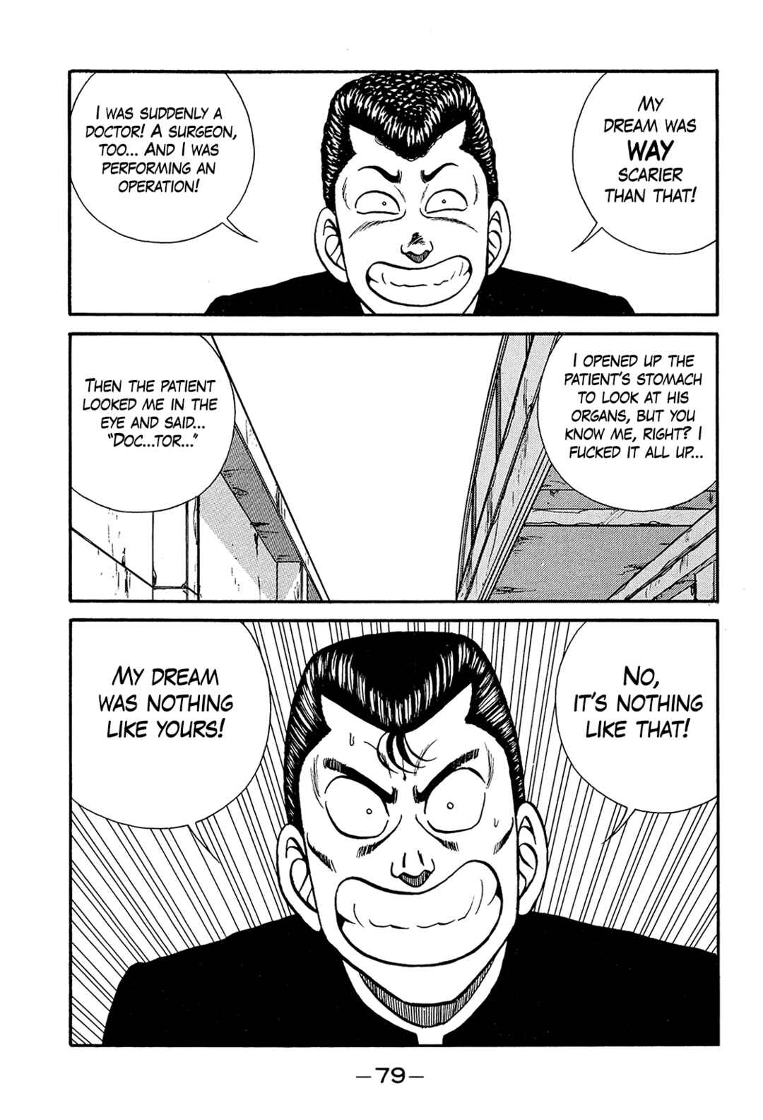 Chapter 197 - Page 7