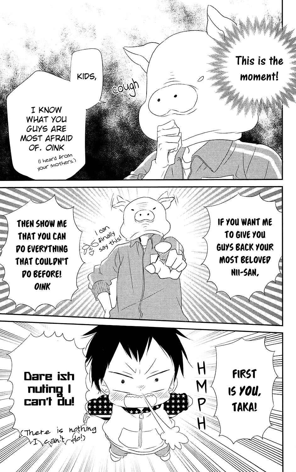Chapter 71 - Page 21