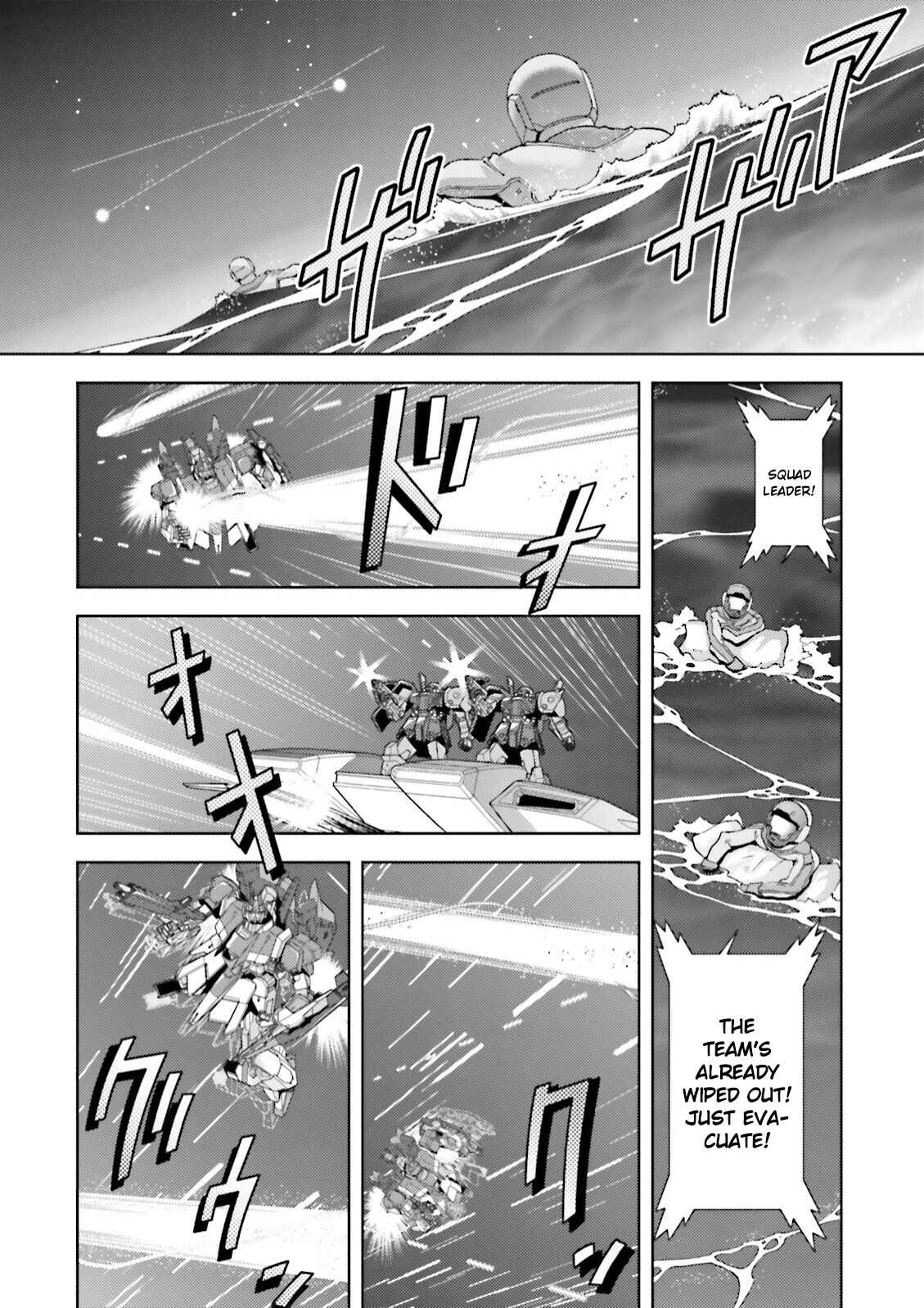 Chapter 44 - Page 16